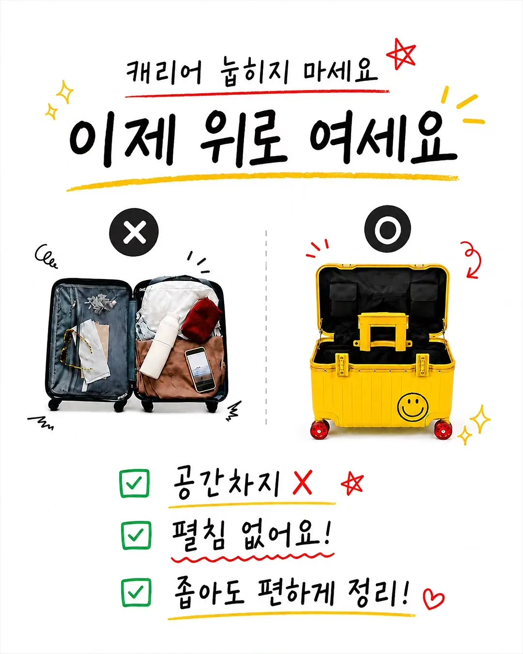 쓰임 화반 앞접시 4종 세트 14