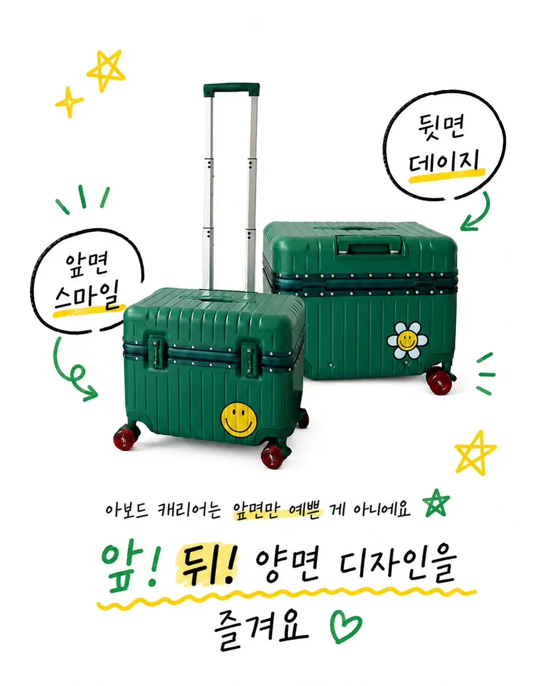 쓰임 화반 앞접시 4종 세트 10