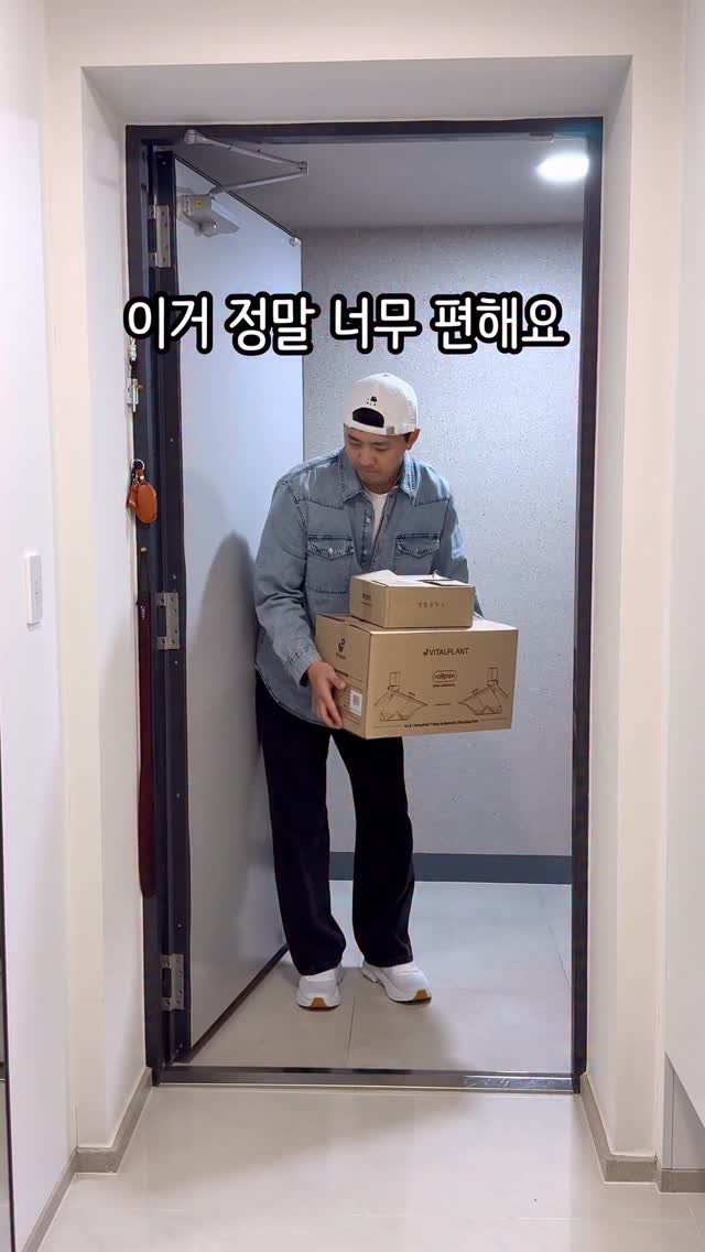 리하이 부부 원장 컨설팅