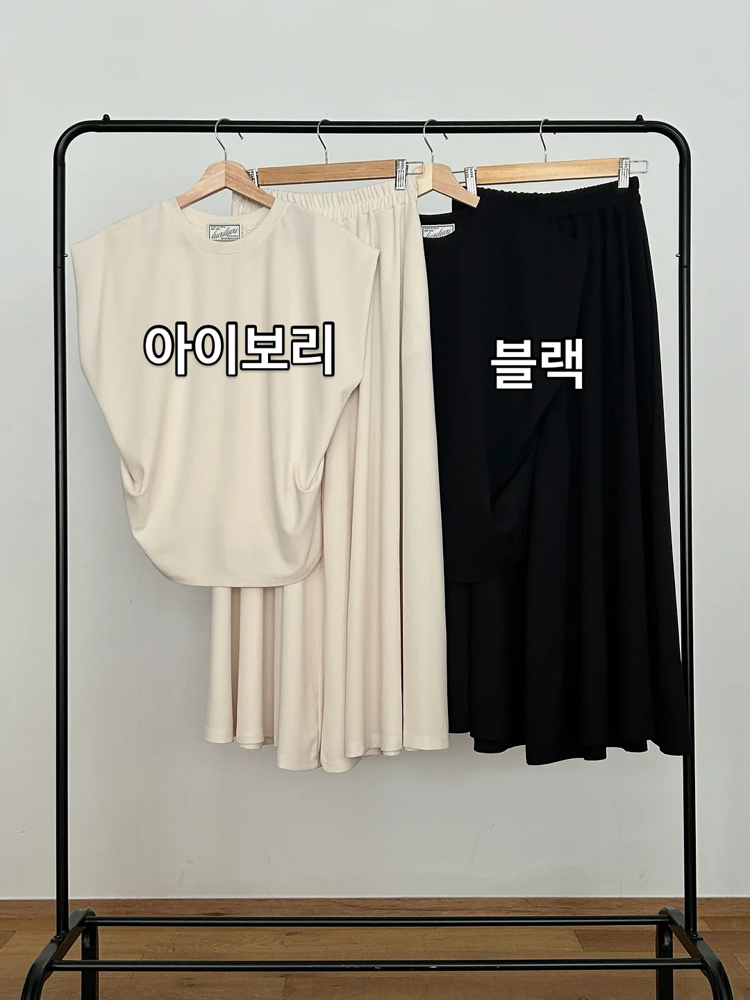 게임 테이블 12