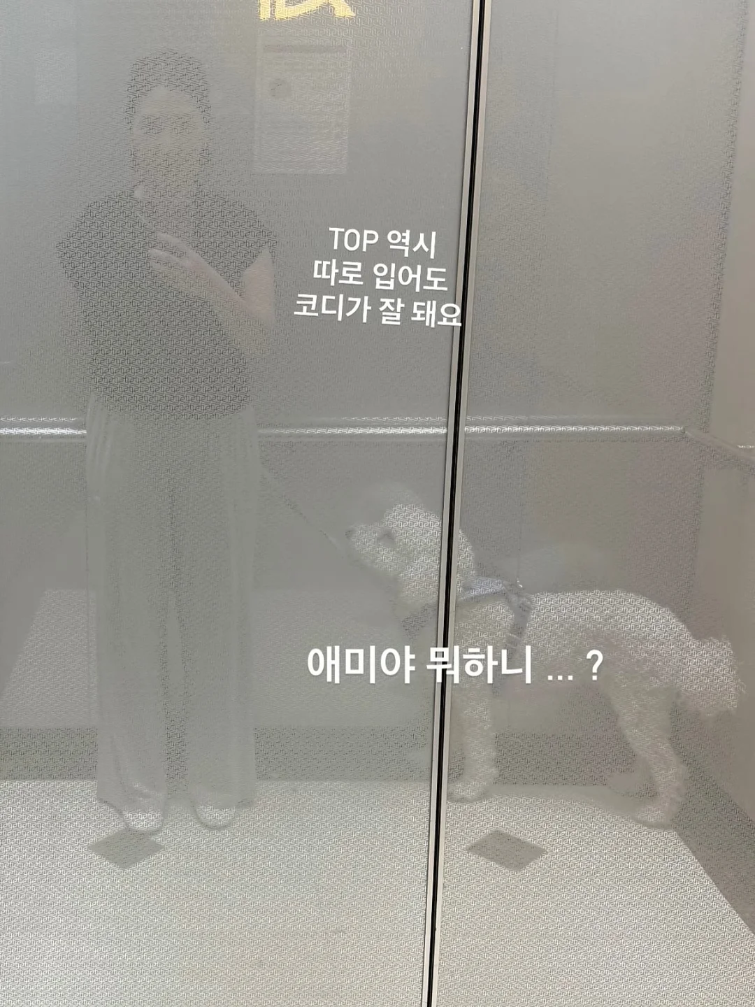게임 테이블 7
