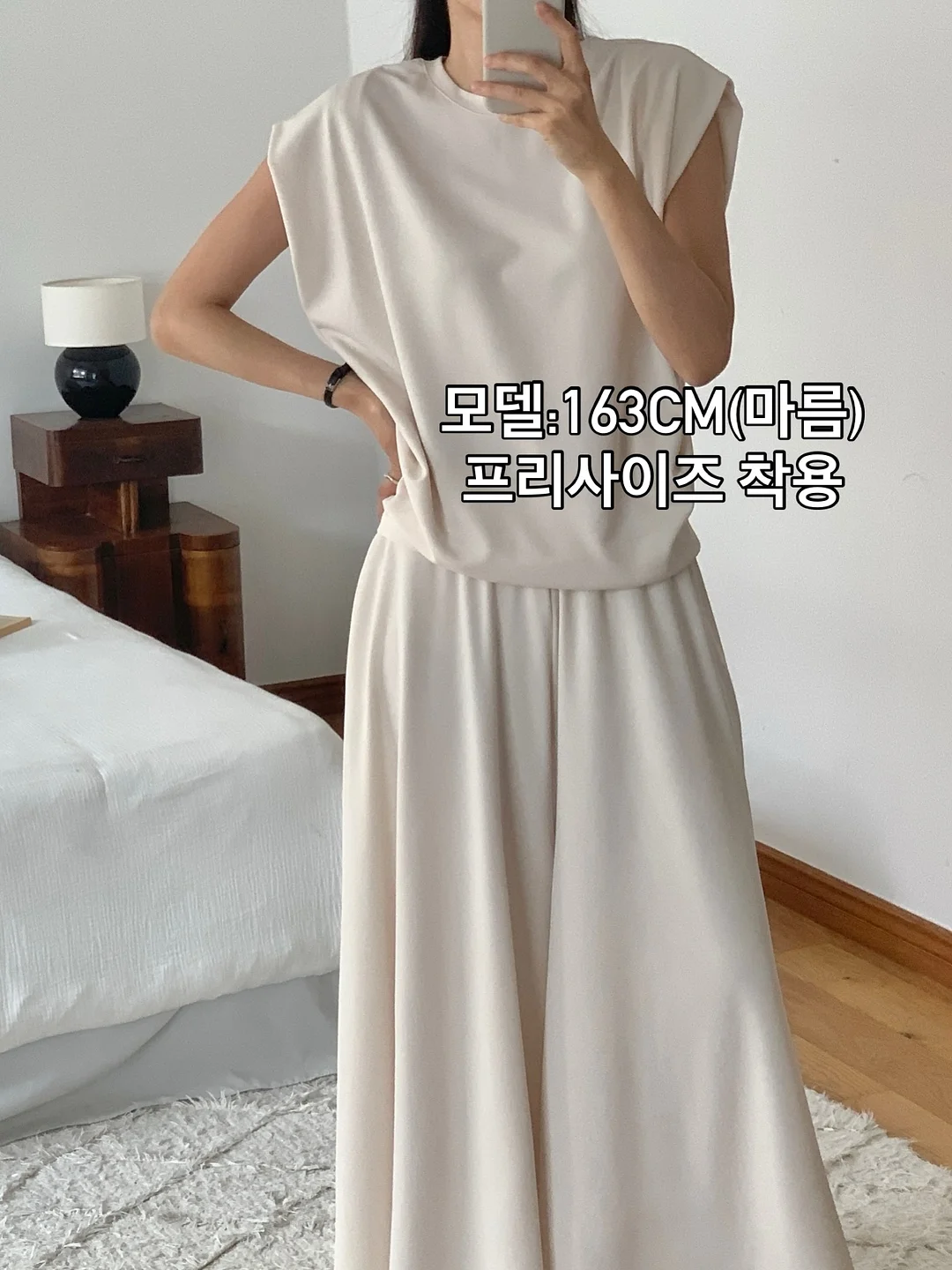 게임 테이블 8