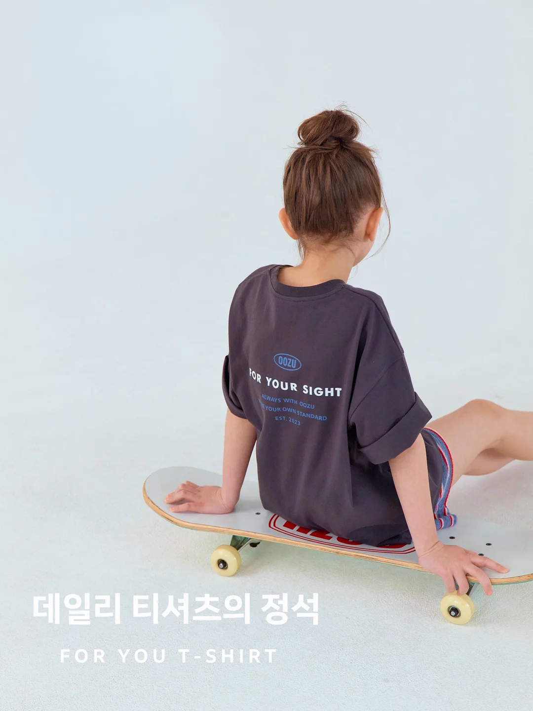 과학체험관 수학체험관 이용권 1