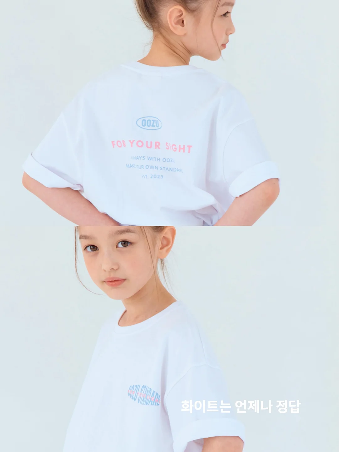 과학체험관 수학체험관 이용권 3