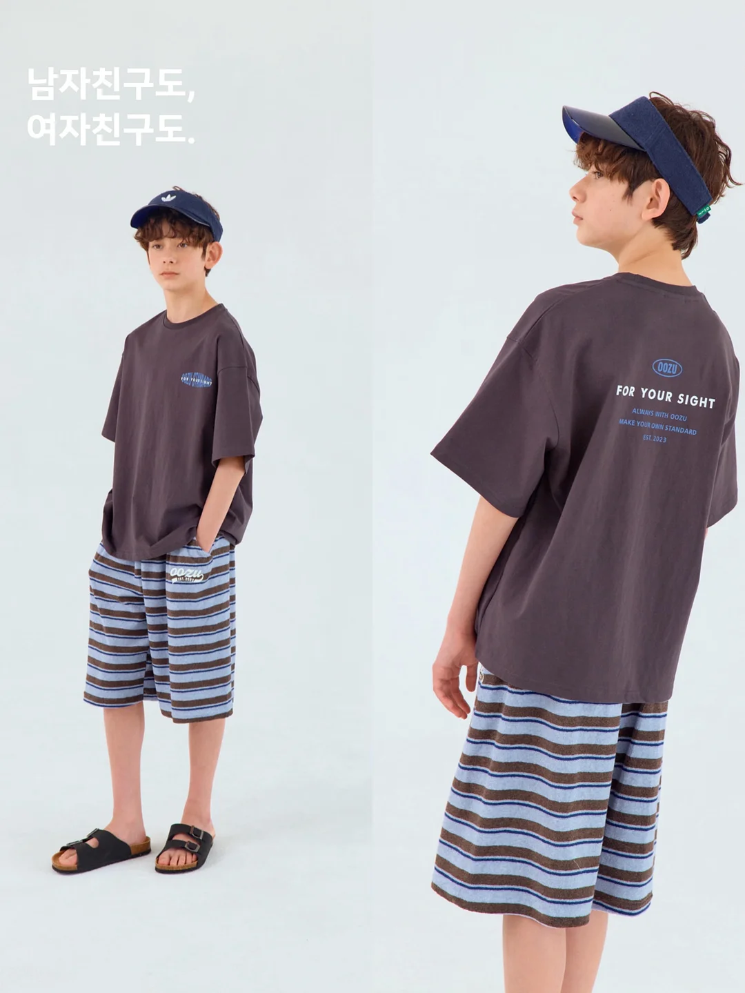 과학체험관 수학체험관 이용권 4