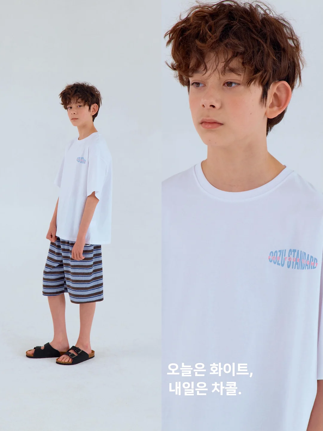 과학체험관 수학체험관 이용권 5