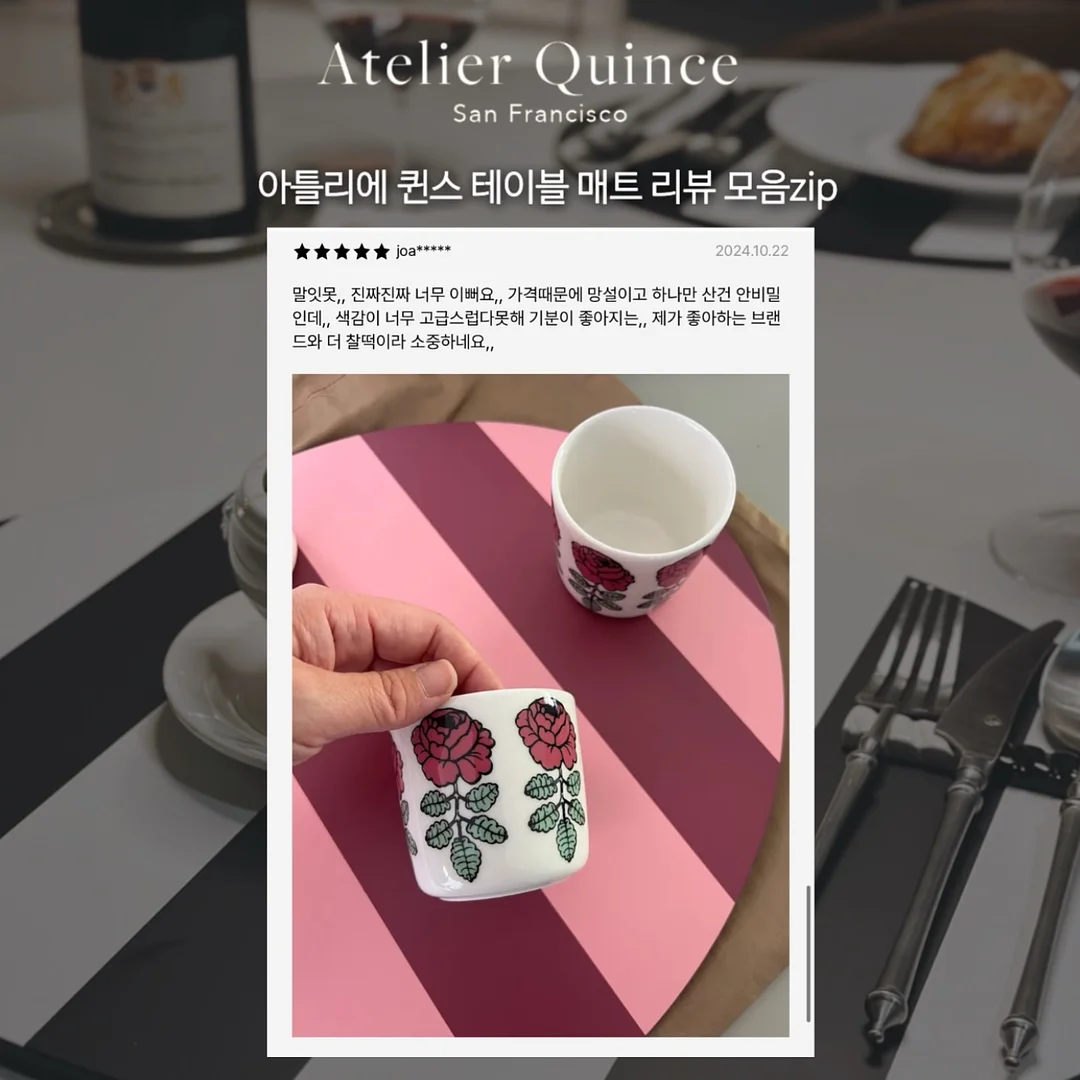 리필 용기 11