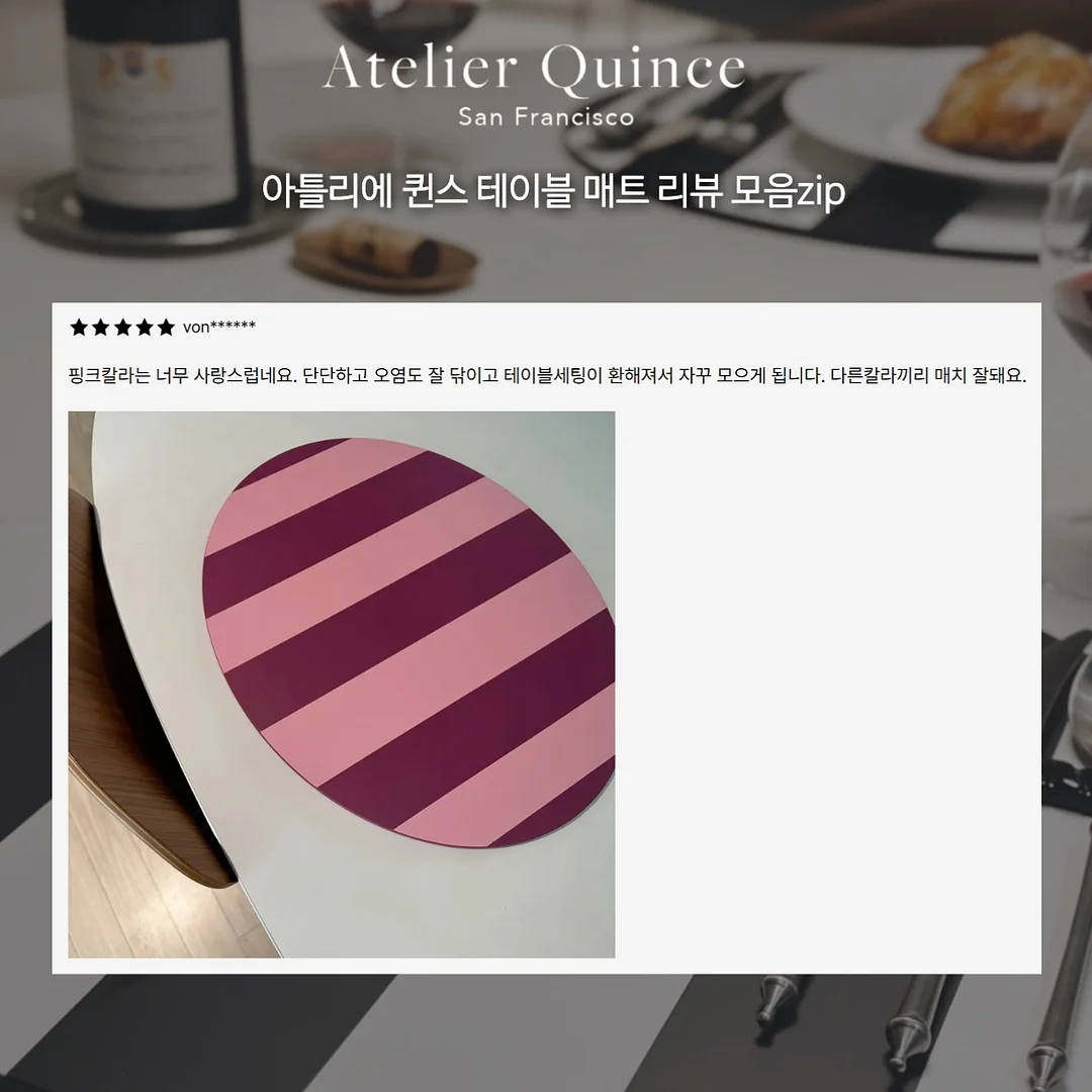 리필 용기 12