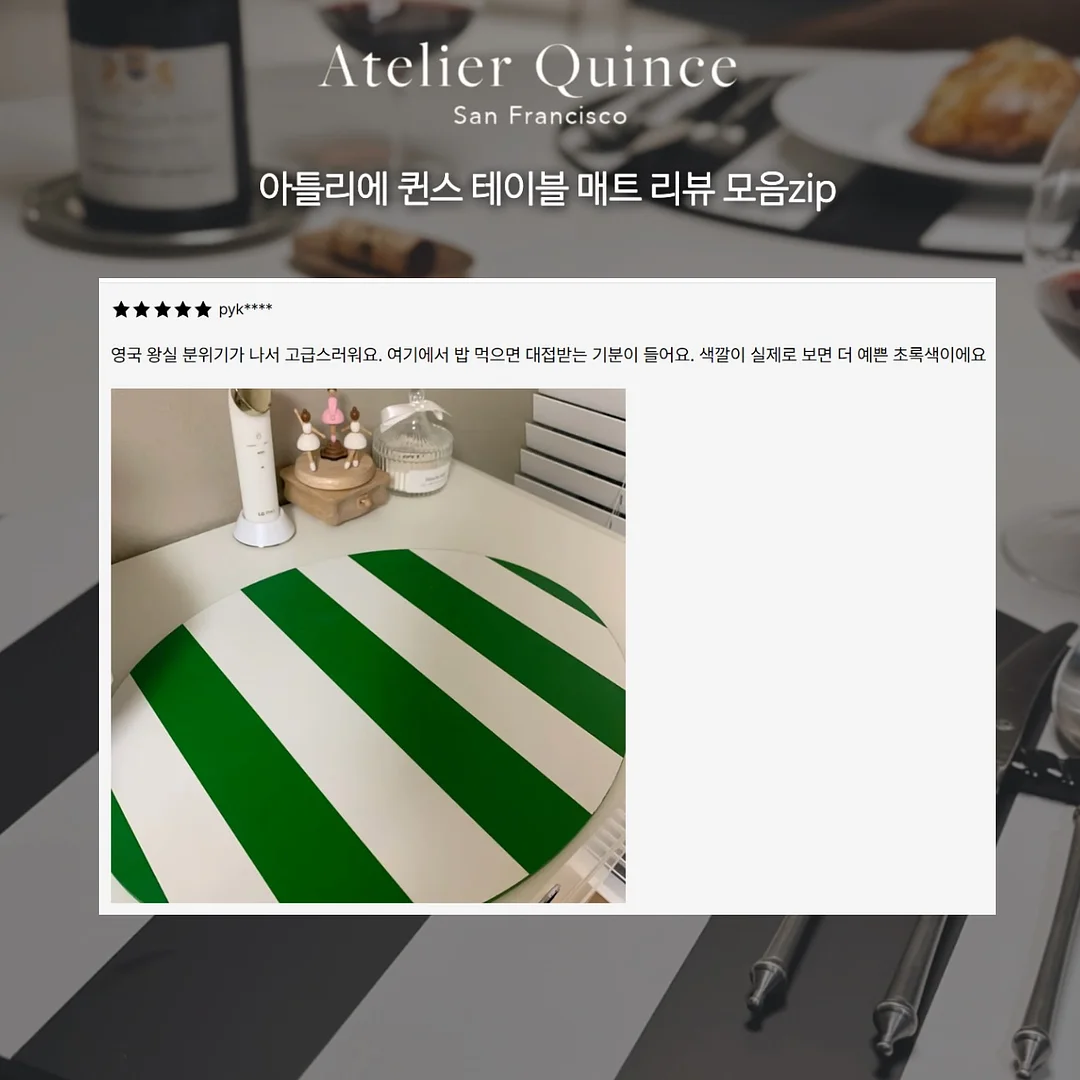 리필 용기 15