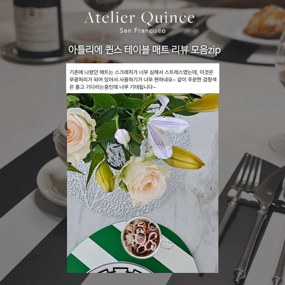 리필 용기 16