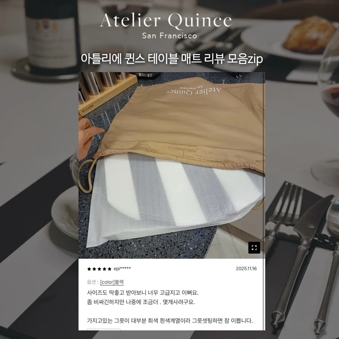 리필 용기 6