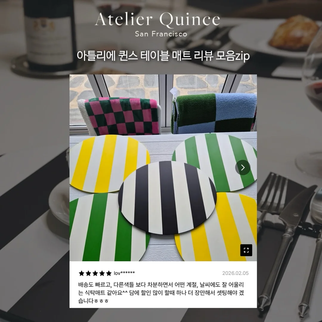 리필 용기 7