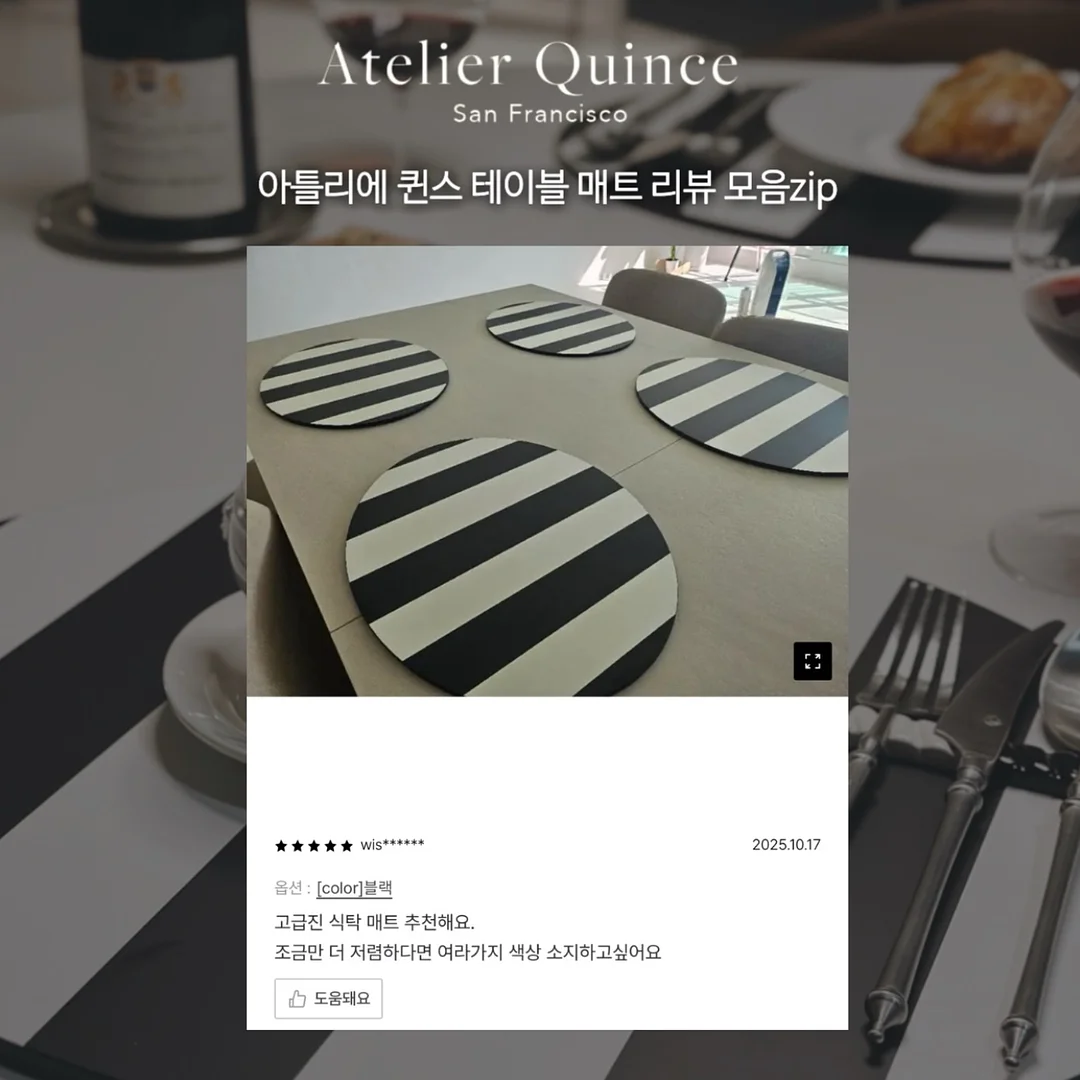 리필 용기 9