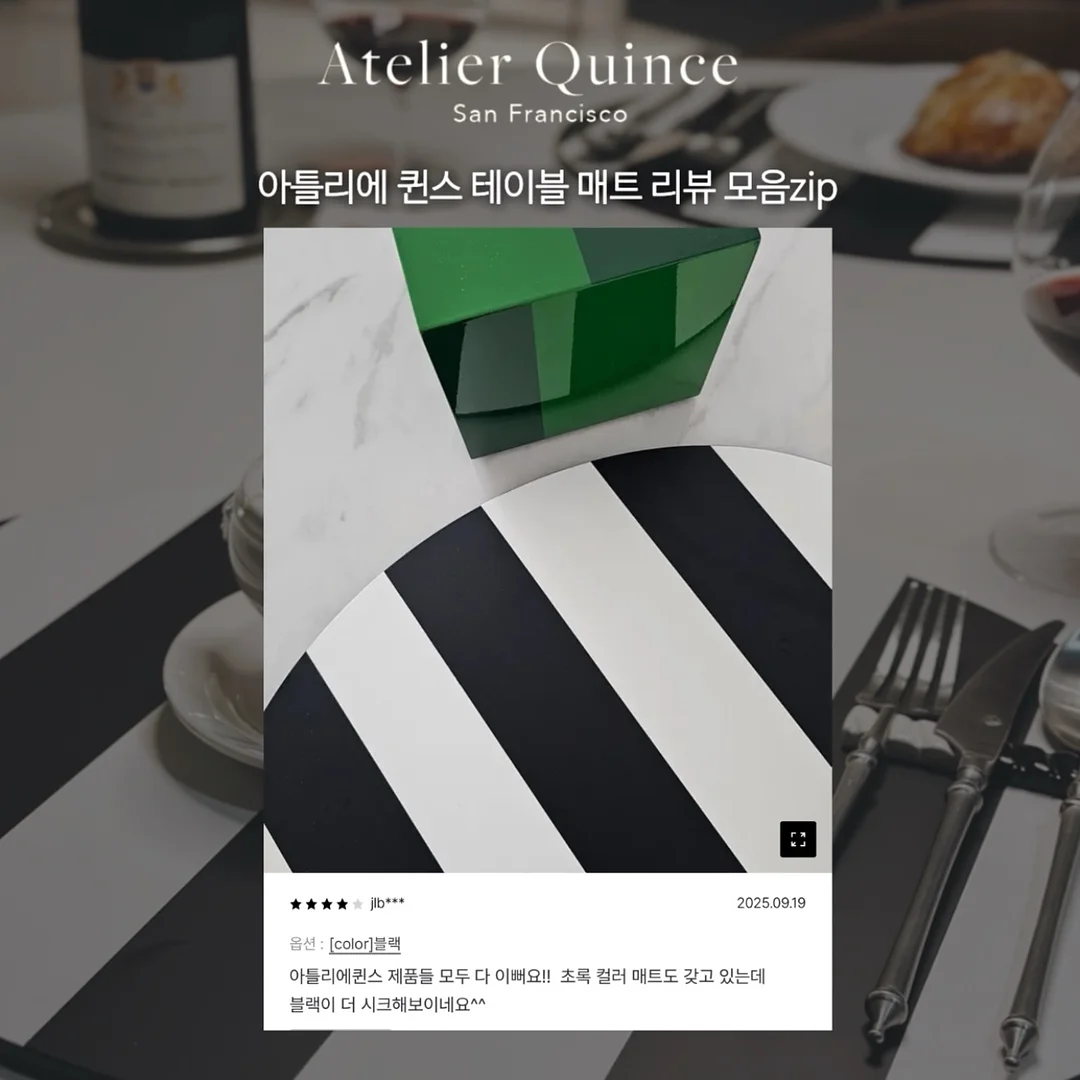 리필 용기 10