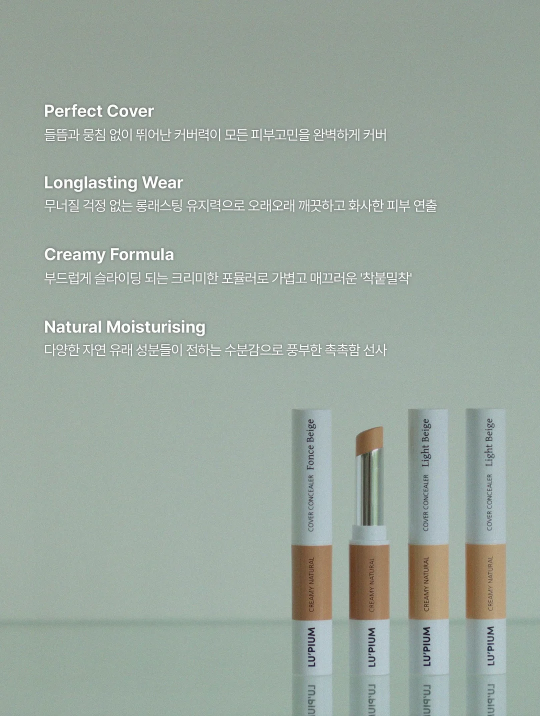 메종드상드라 타월 11