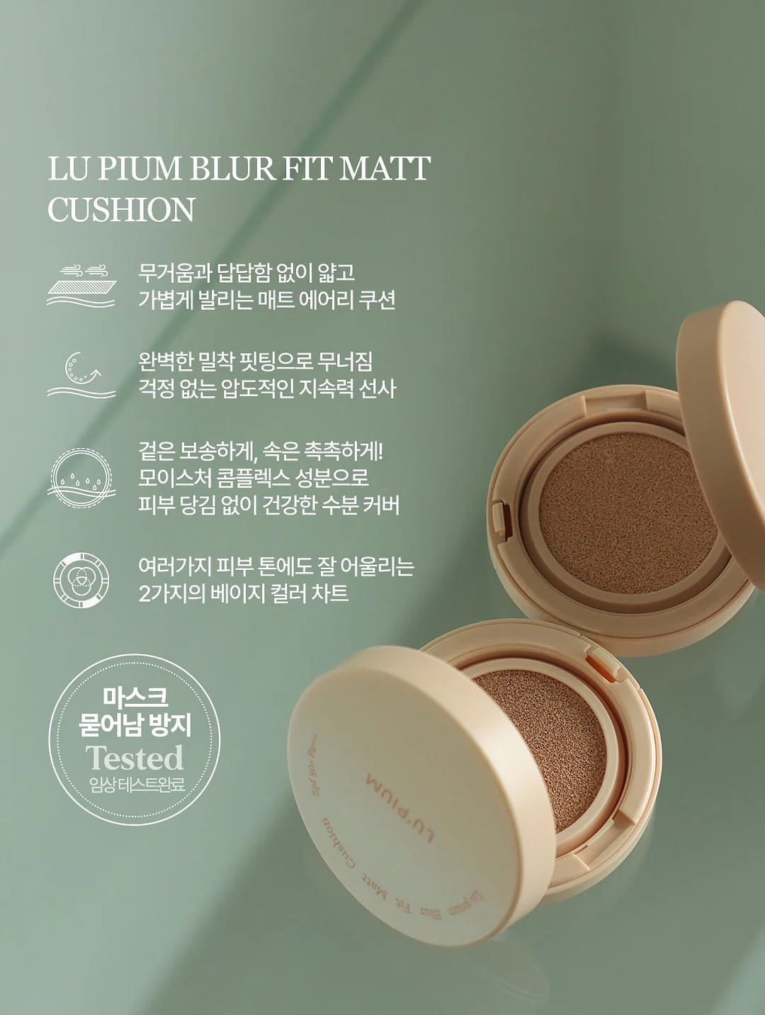 메종드상드라 타월 12