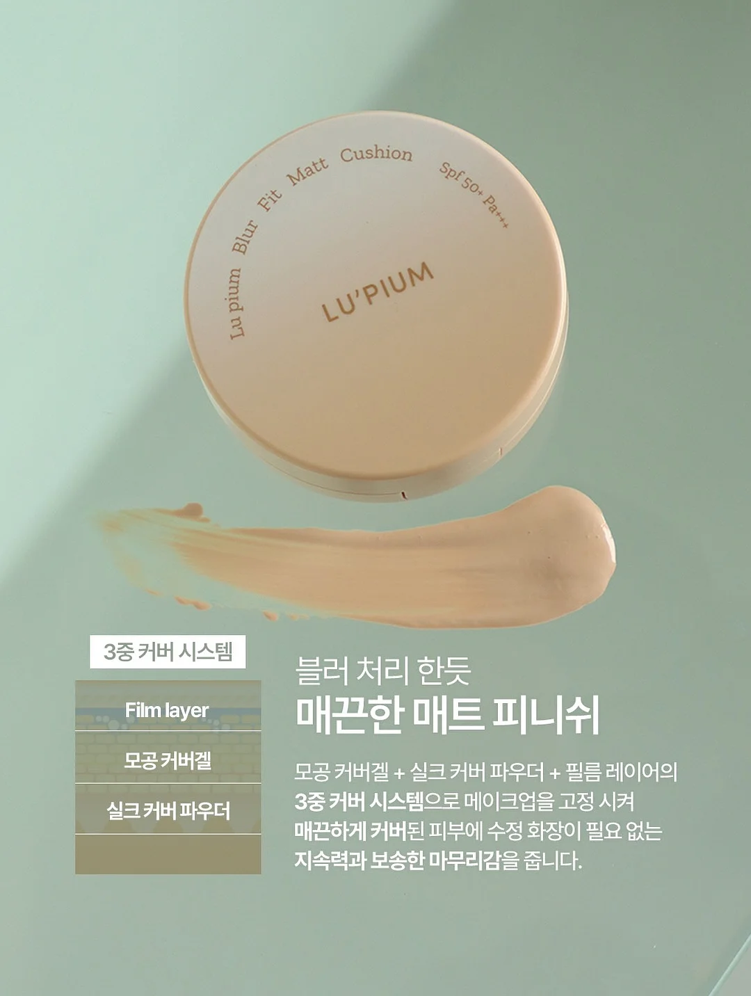 메종드상드라 타월 13