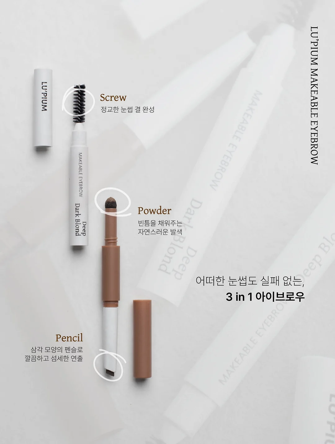 메종드상드라 타월 16