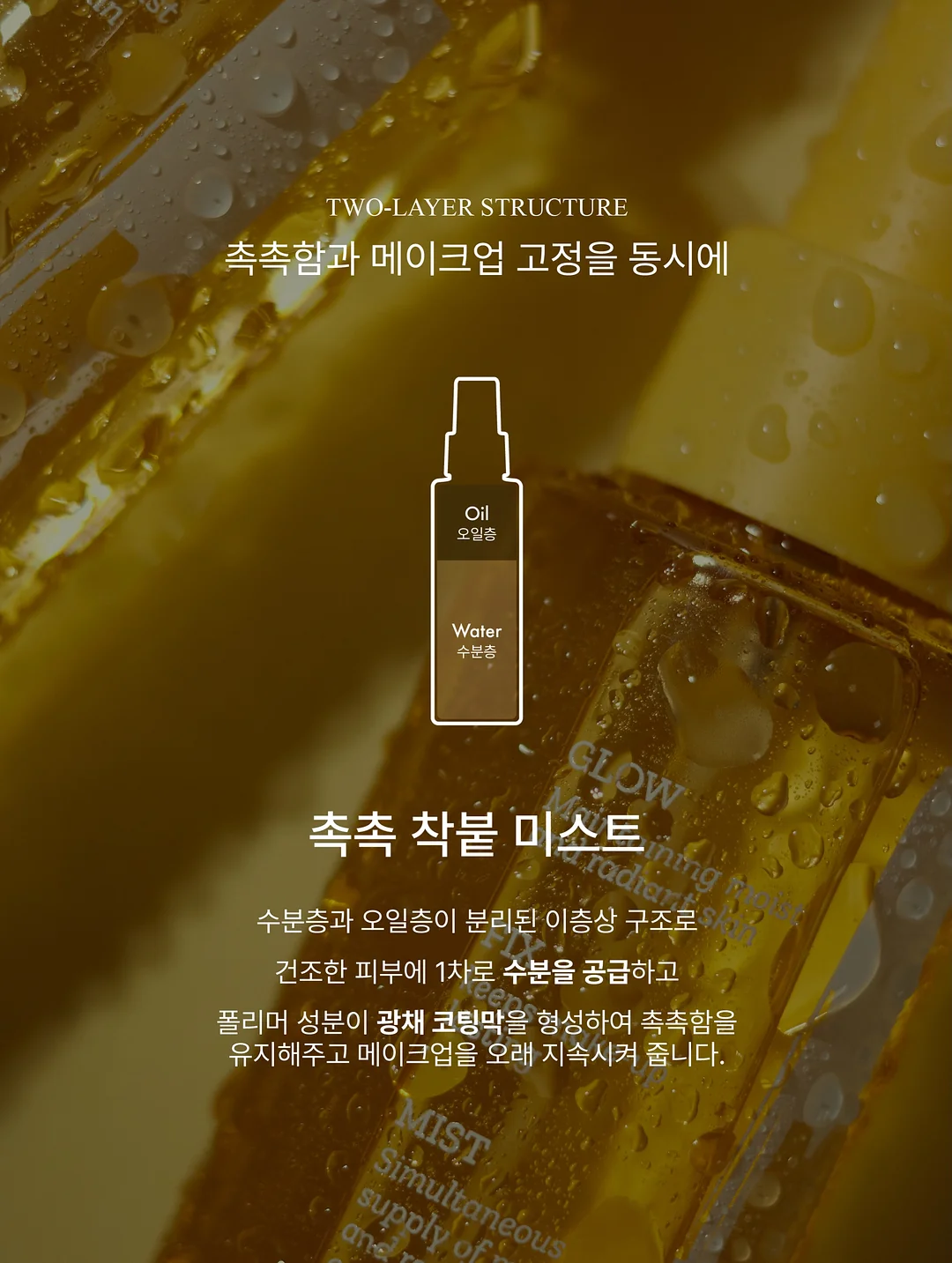 메종드상드라 타월 18