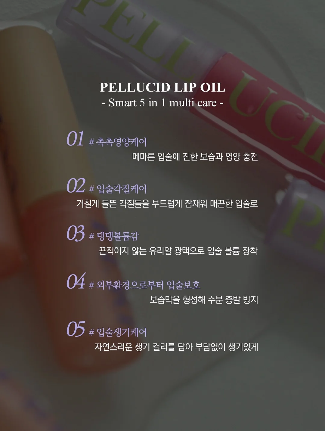 메종드상드라 타월 3