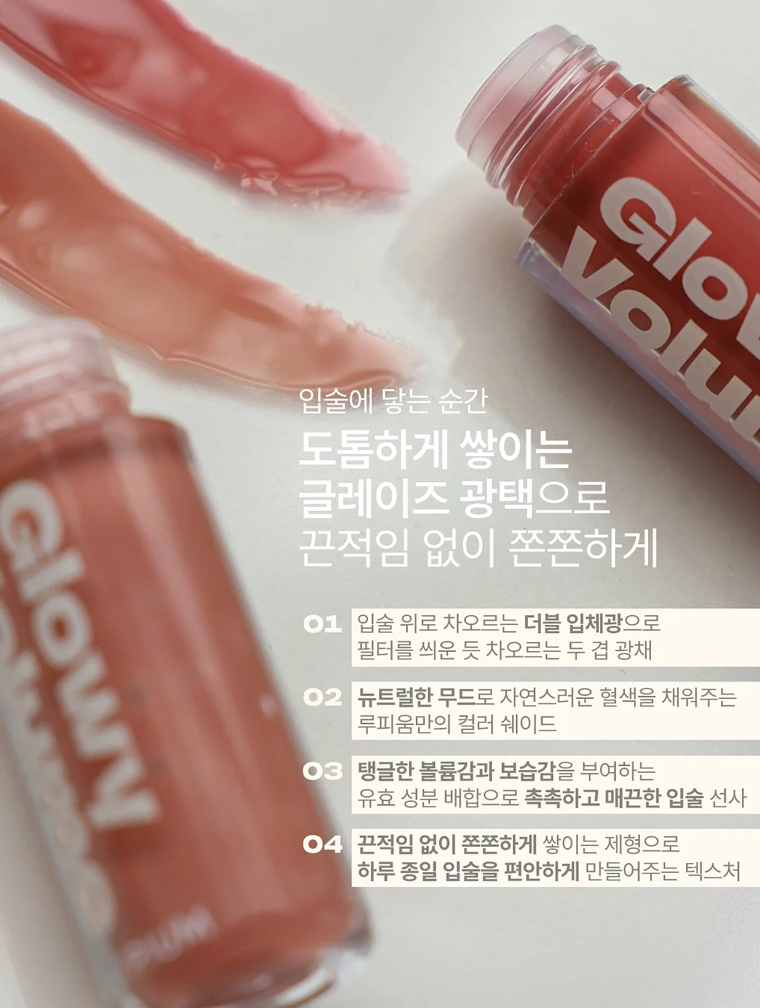 메종드상드라 타월 6