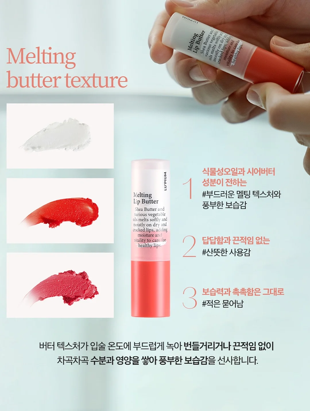 메종드상드라 타월 7