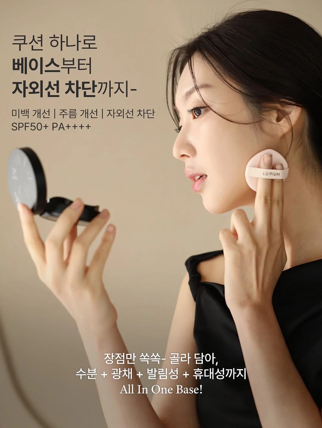메종드상드라 타월 8