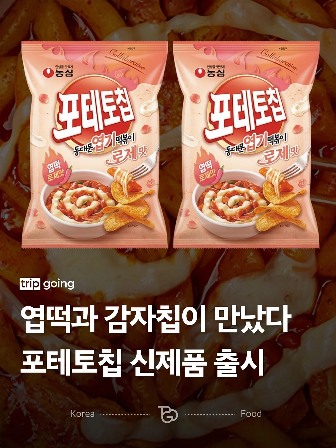 아디다스 뮬