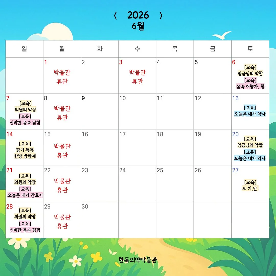 도화 쿠션 1
