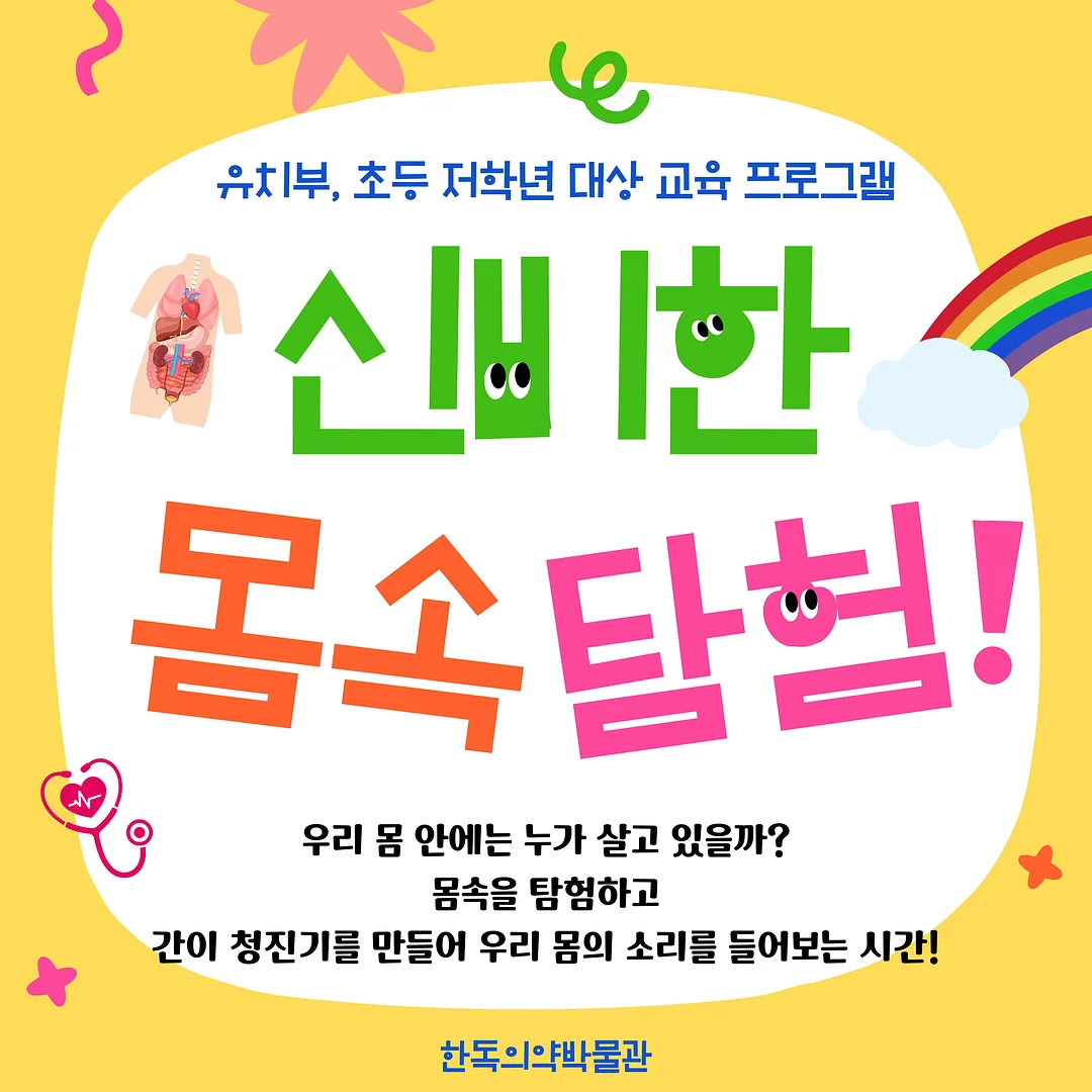 도화 쿠션 3