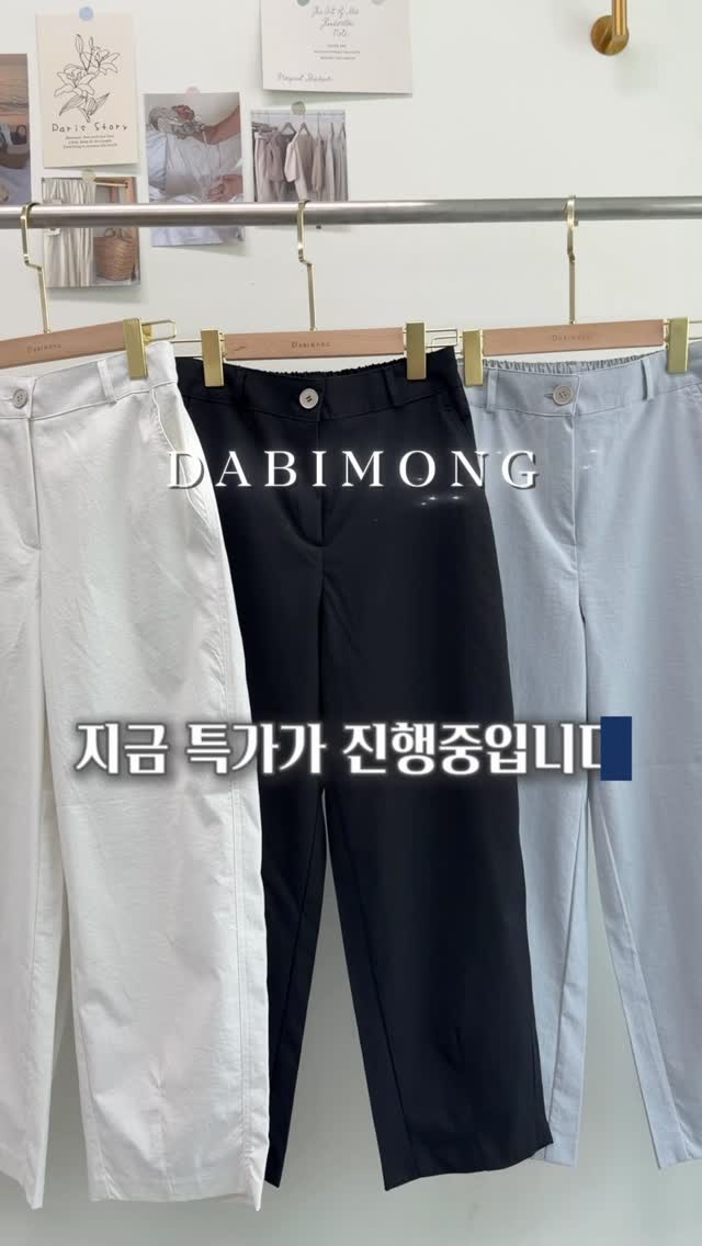 사이트워드 3대장 통합 단어장