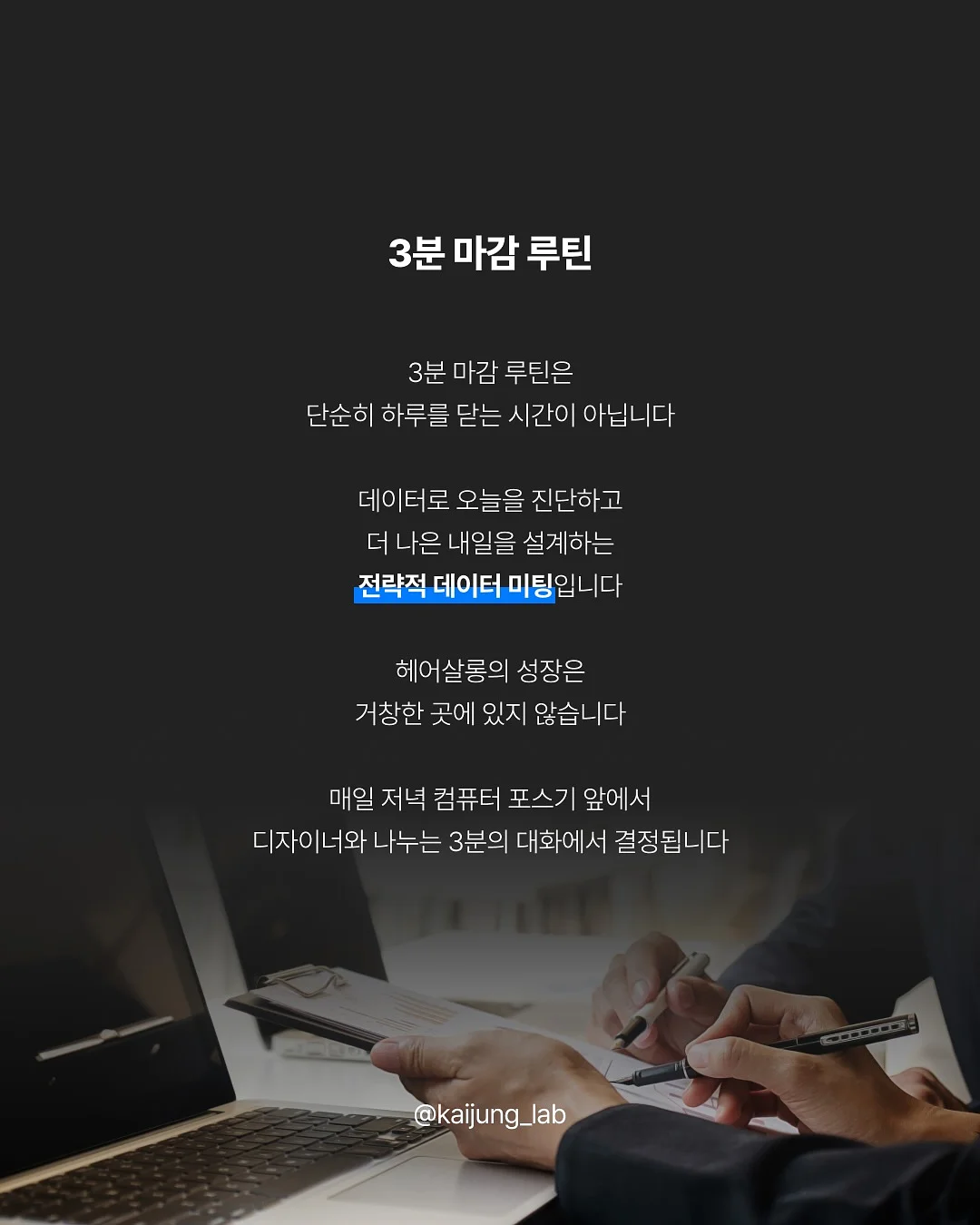 디즈니 파자마 3