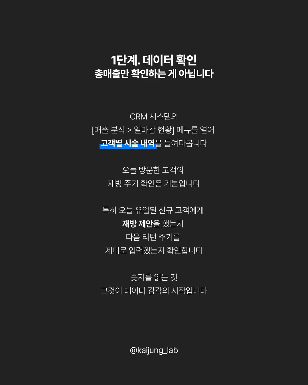 디즈니 파자마 4