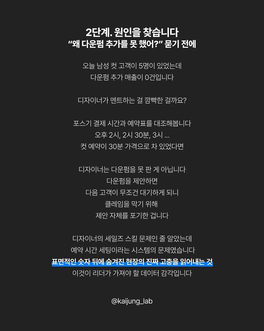 디즈니 파자마 5