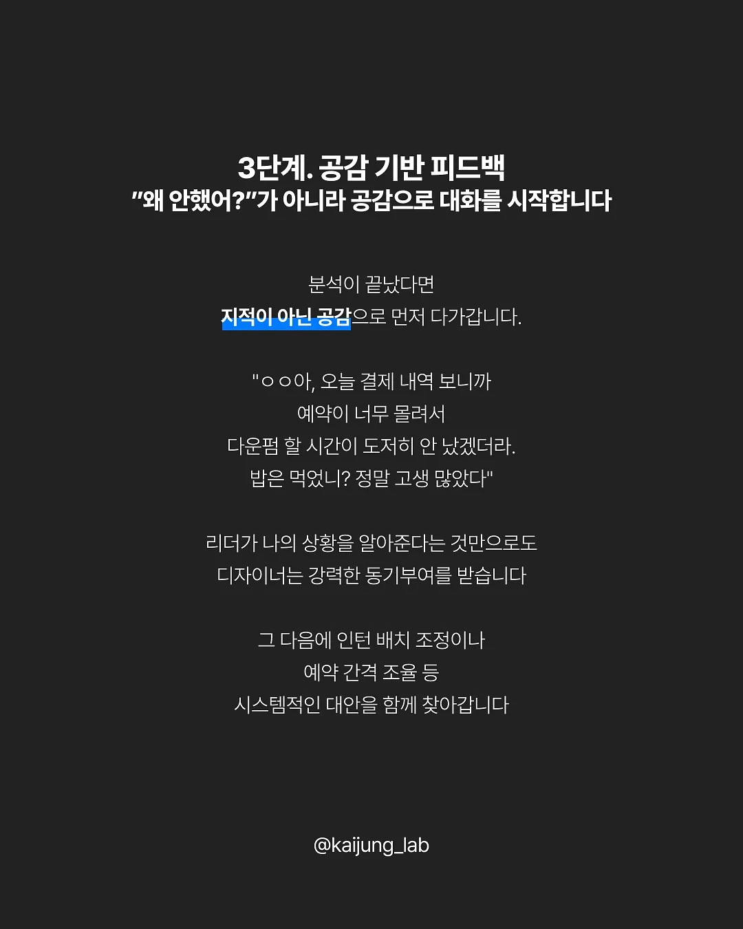 디즈니 파자마 6