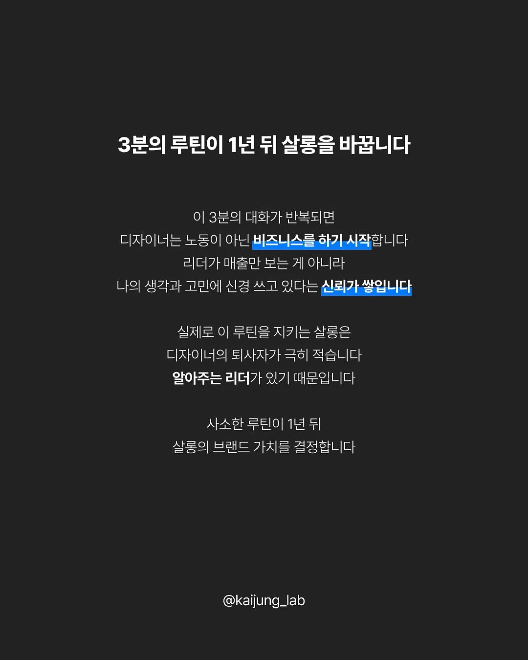 디즈니 파자마 7