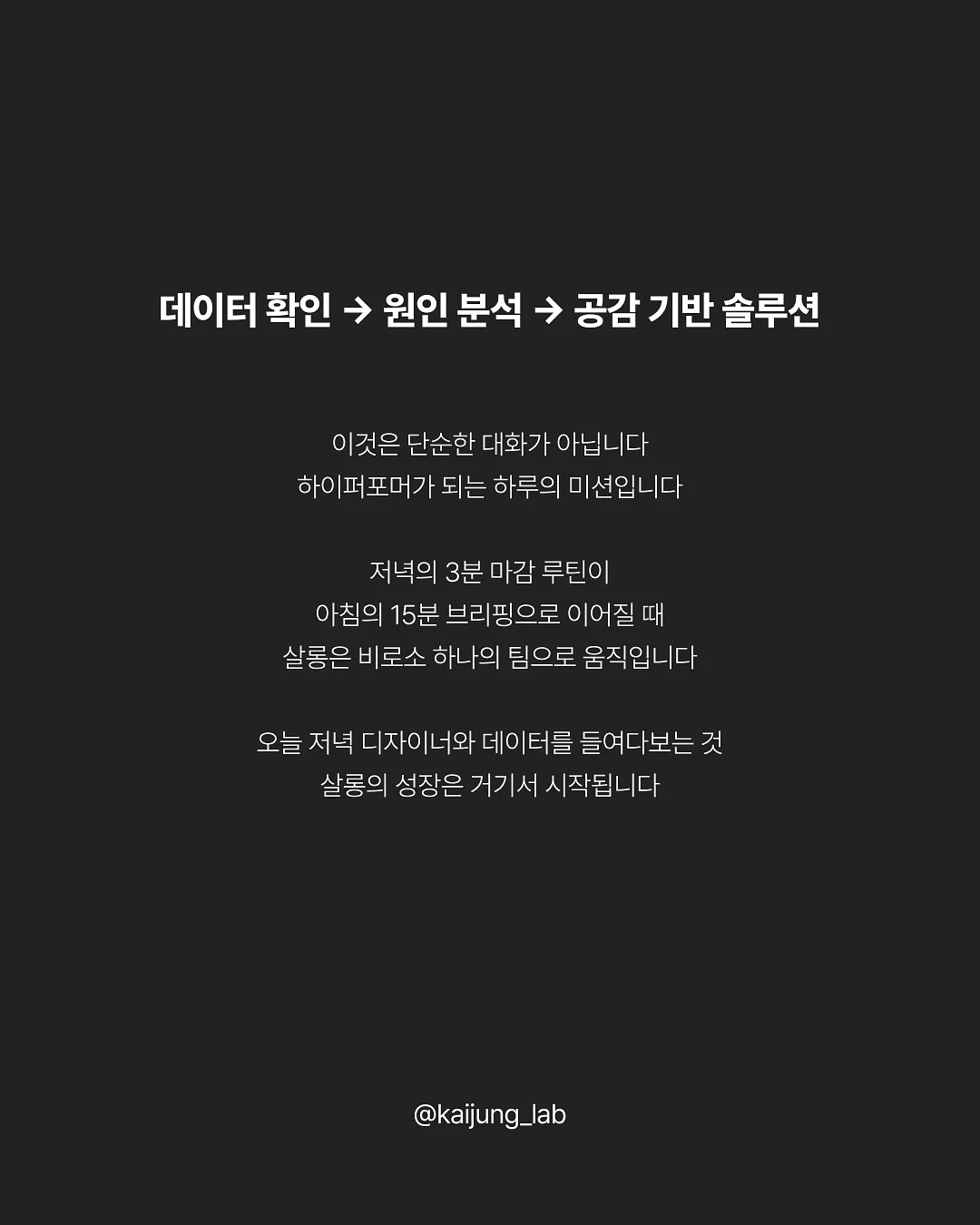 디즈니 파자마 8