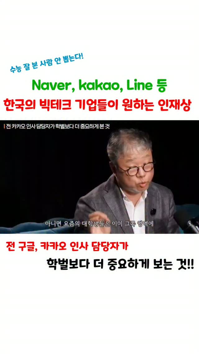 전통한우