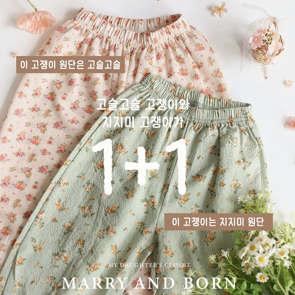 수백당 국밥