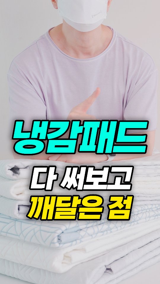 웨딩 촬영 드레스
