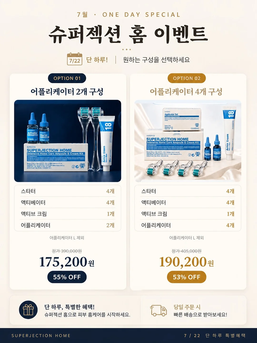 제로니 맥세이프 카드지갑 그립톡 2