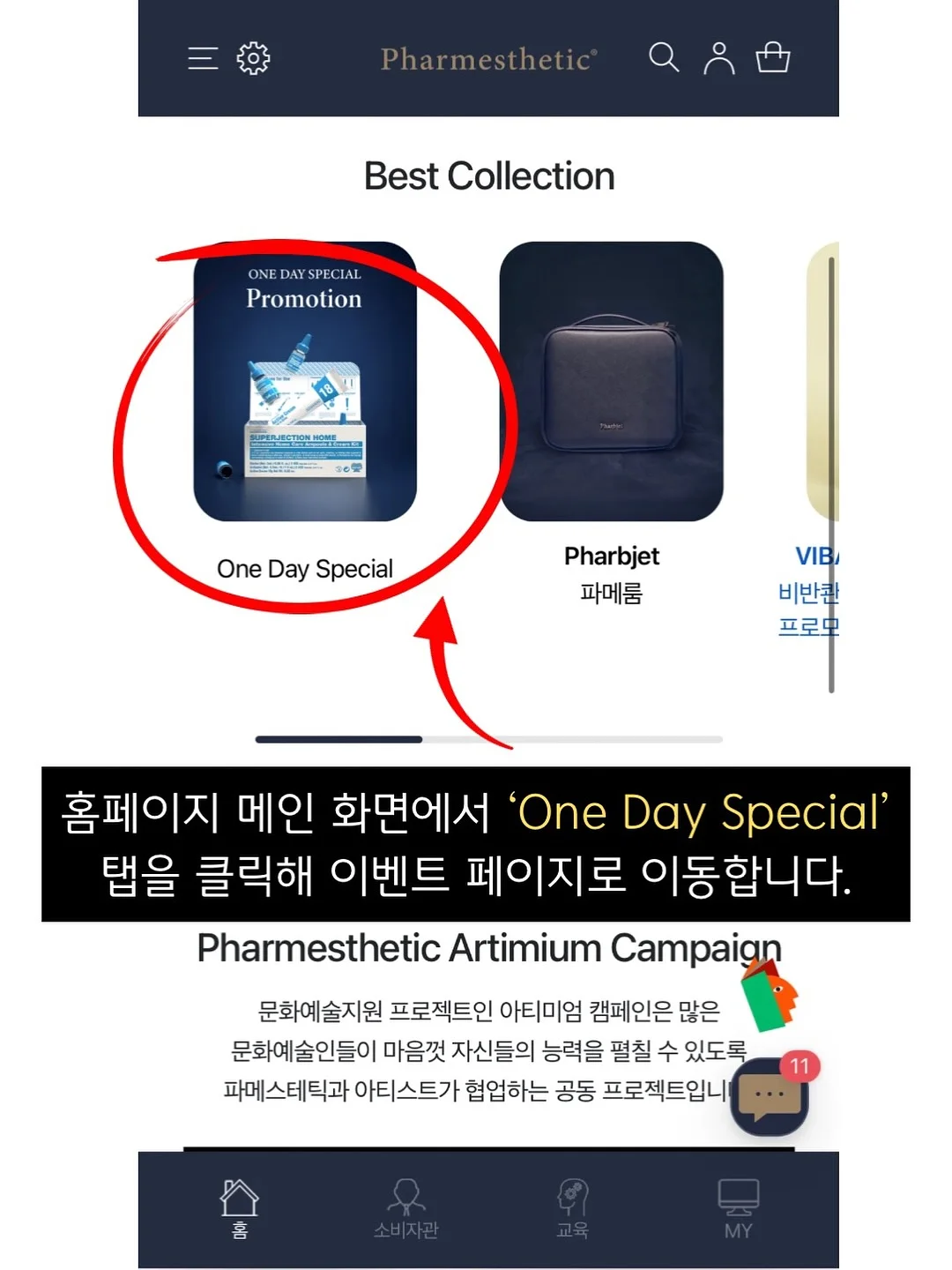 제로니 맥세이프 카드지갑 그립톡 5