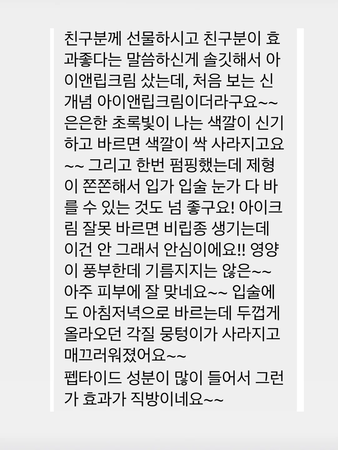 ovhee 숄더백 13