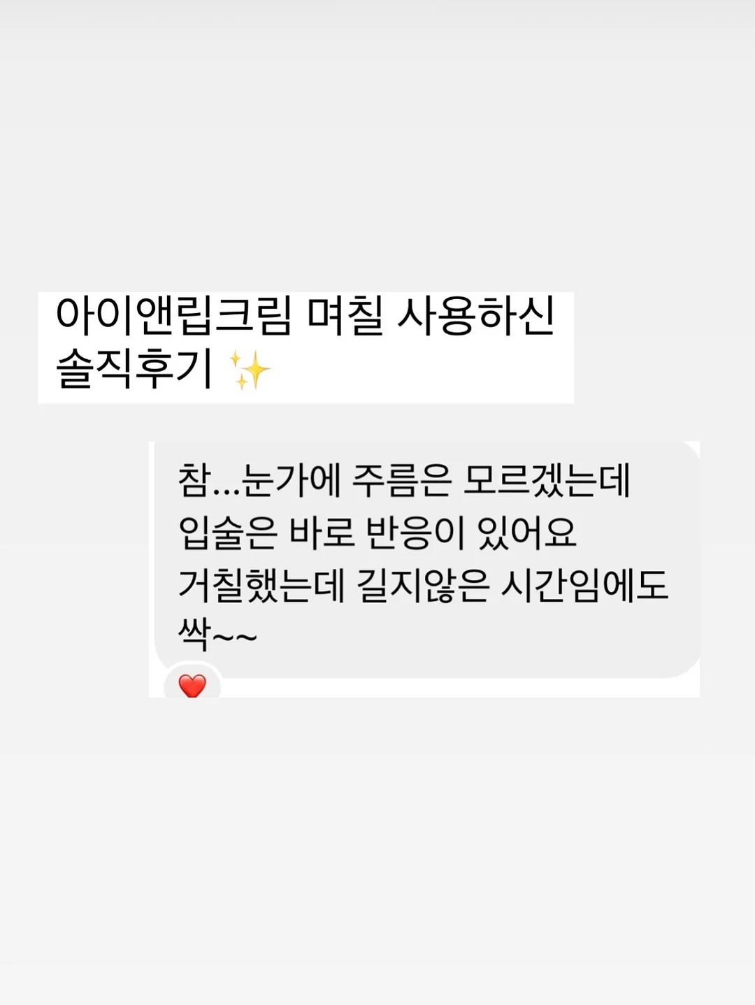 ovhee 숄더백 14