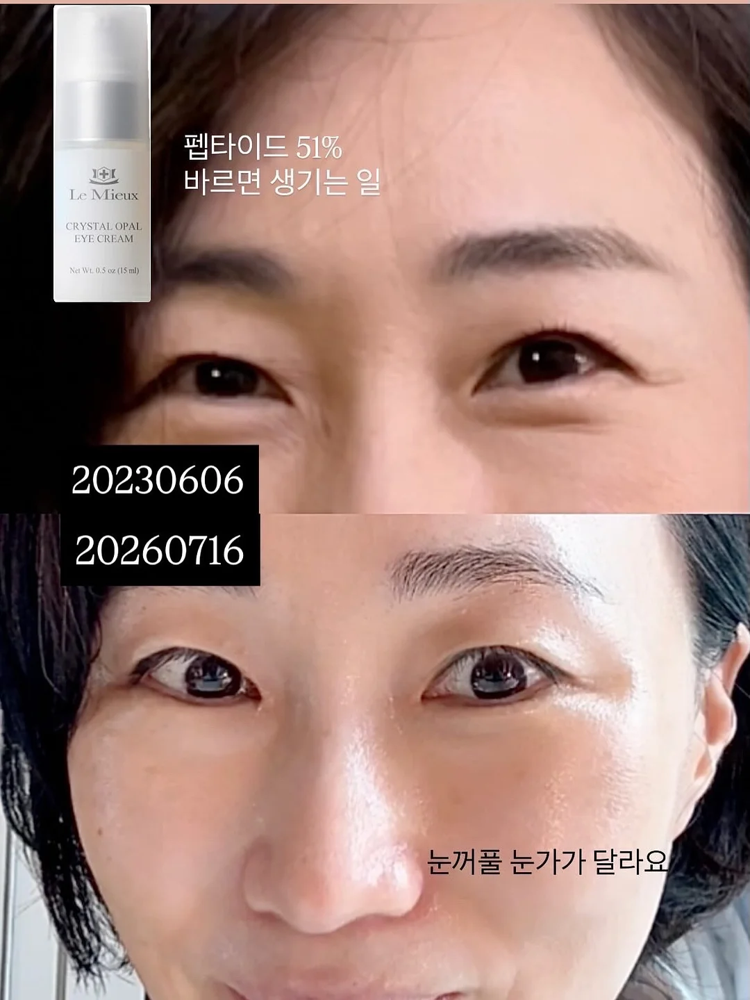 ovhee 숄더백 2