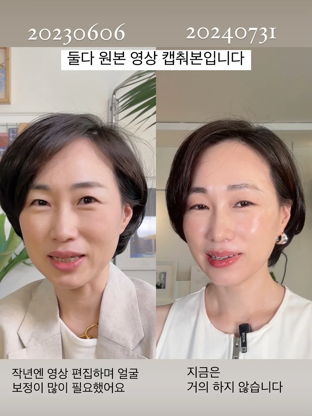 ovhee 숄더백 3