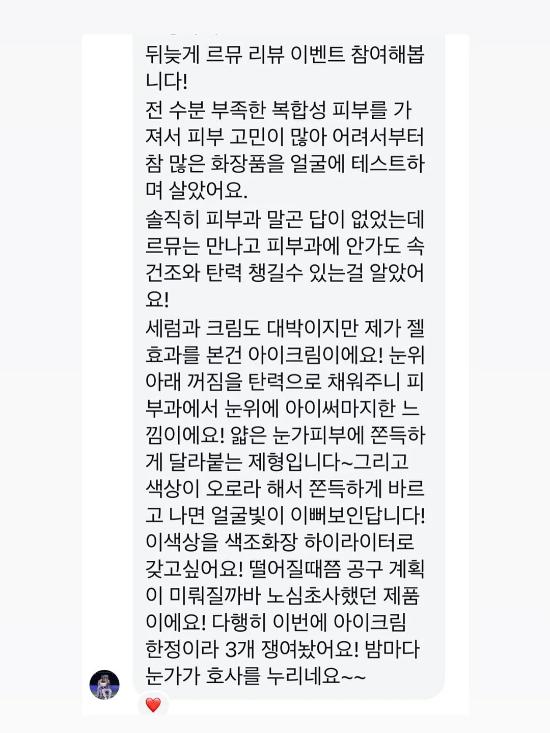ovhee 숄더백 8