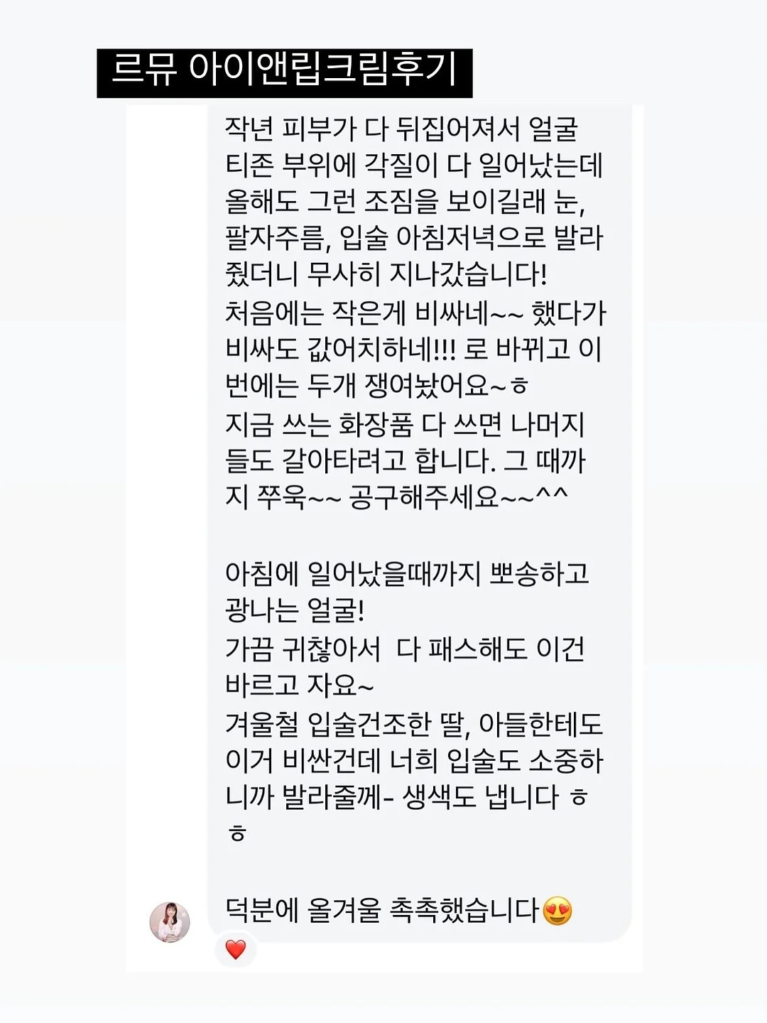 ovhee 숄더백 10