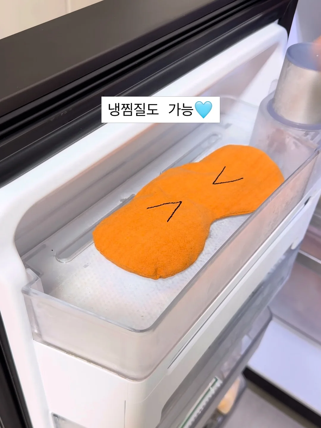 숲으로웰빙 9