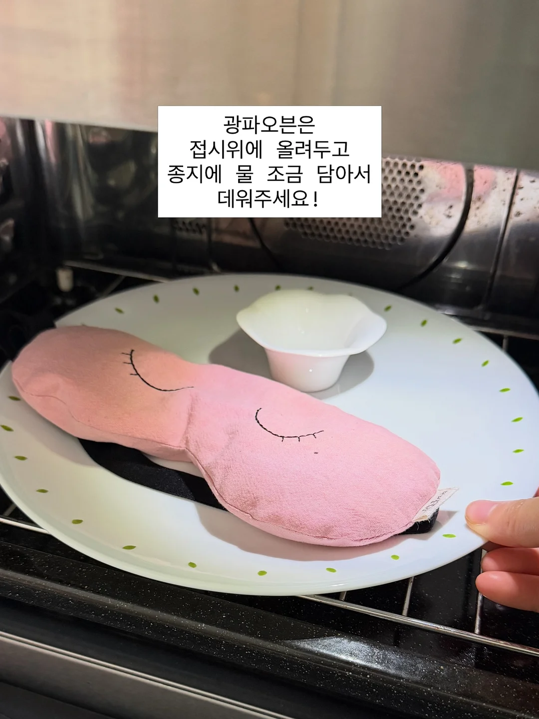 숲으로웰빙 10